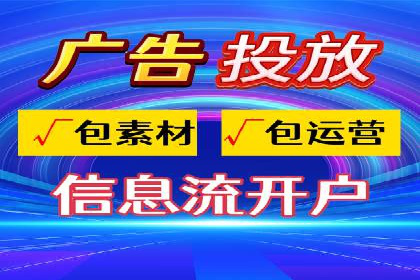 案例研究：SEM优化助力品牌知名度
