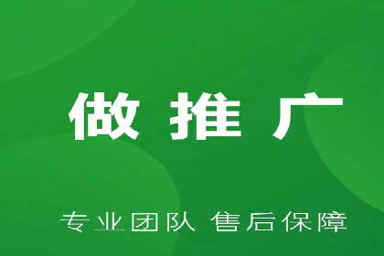 百度推广代理商助力企业实现精准营销